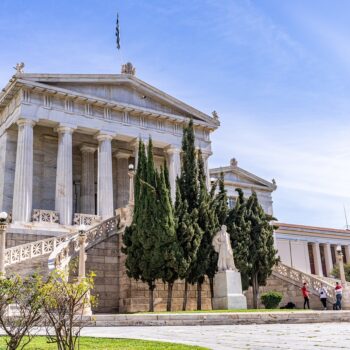 Université Grèce